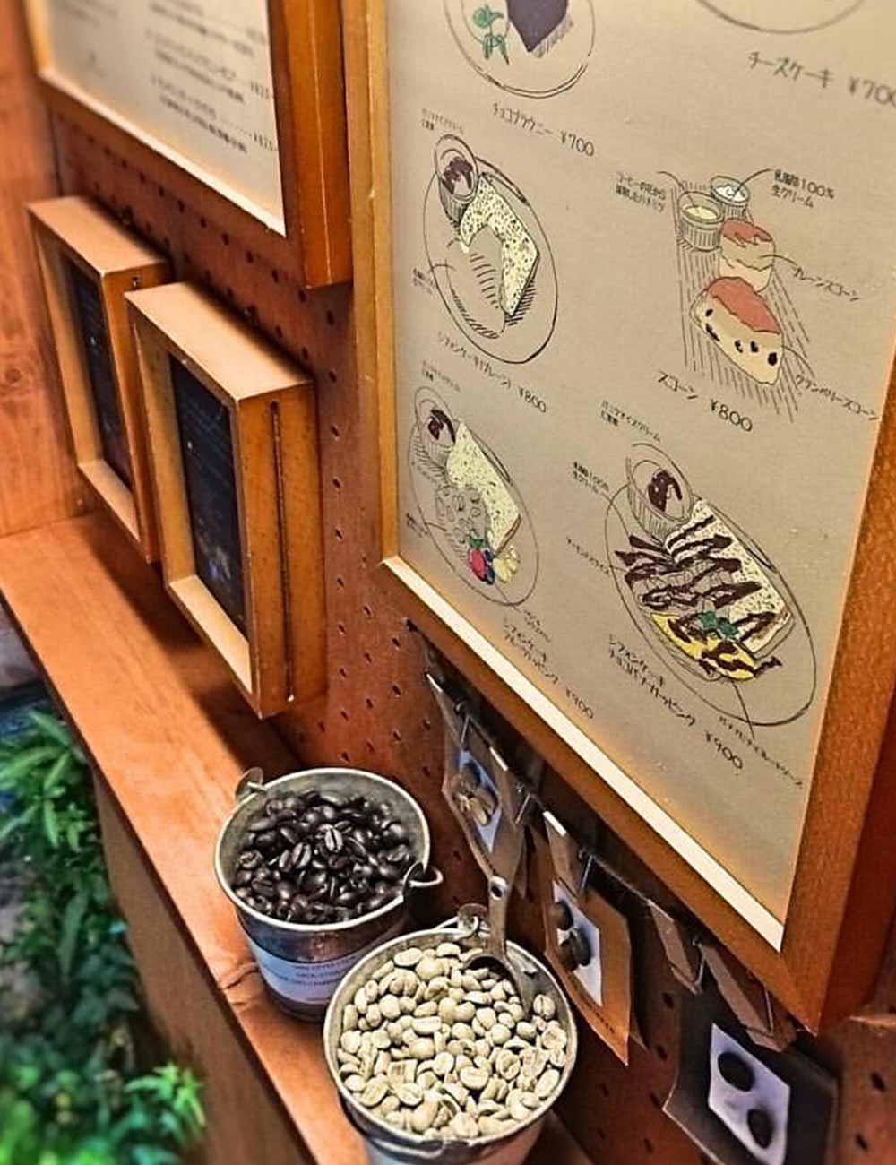 珈琲 専門 店 三 十 間 銀座 本店